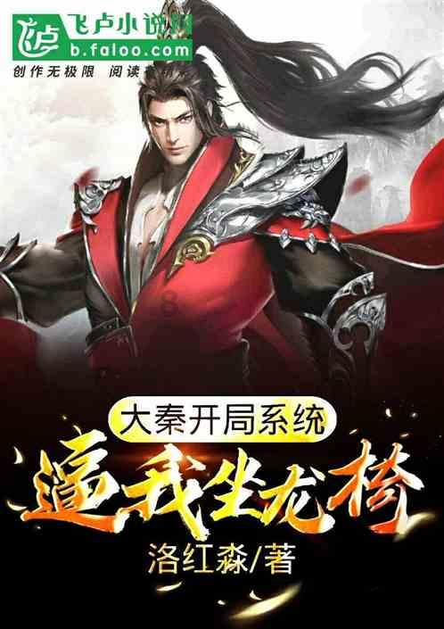 黎明杀机